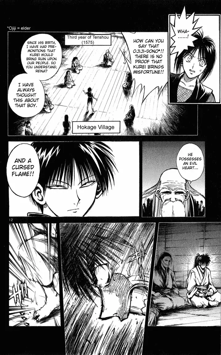 Flame of Recca Chapter 227 11